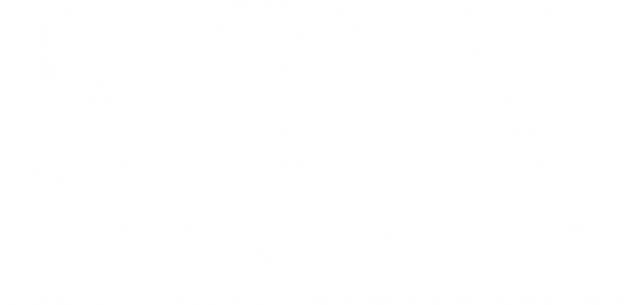 STX Entertainment